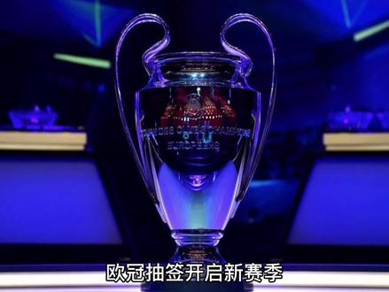 齐聚一堂的
