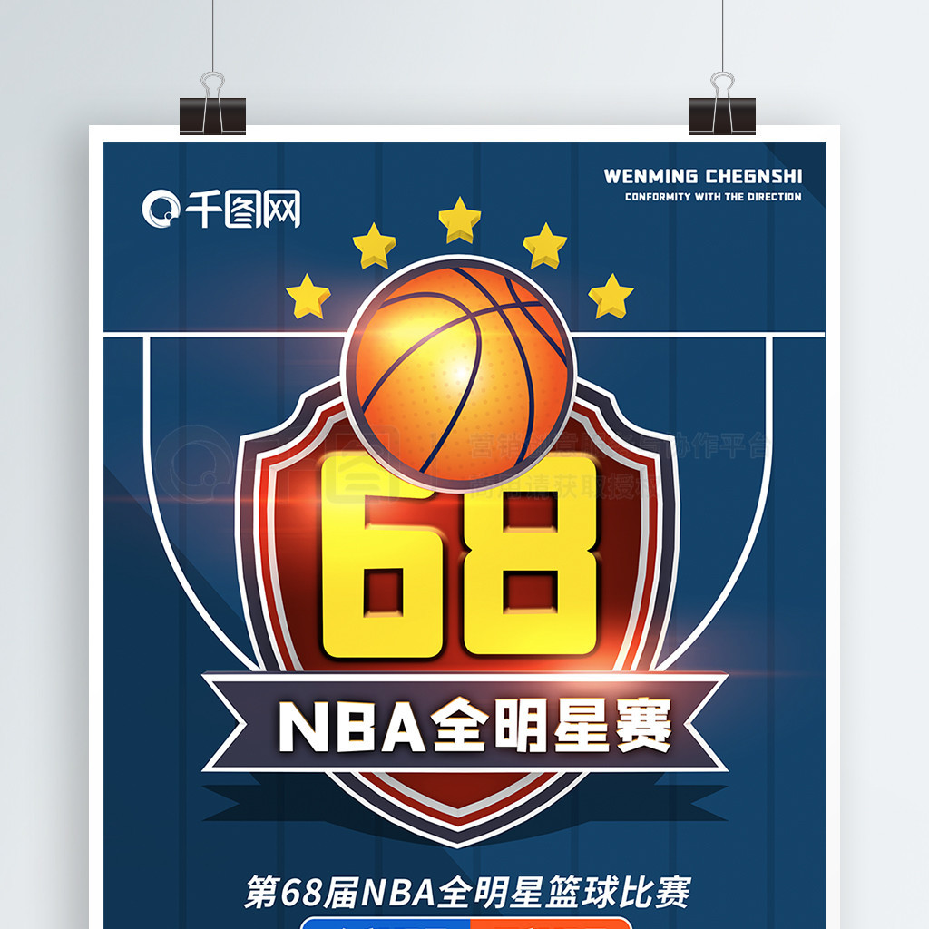 联与